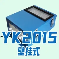 afd3a3d512f3bf8f5ad0423b1a4b1ae3_162325263.png.thumb.png