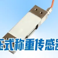0c10afb2aa4f8f890b128efcb40e1b76_100838243.png.thumb.png